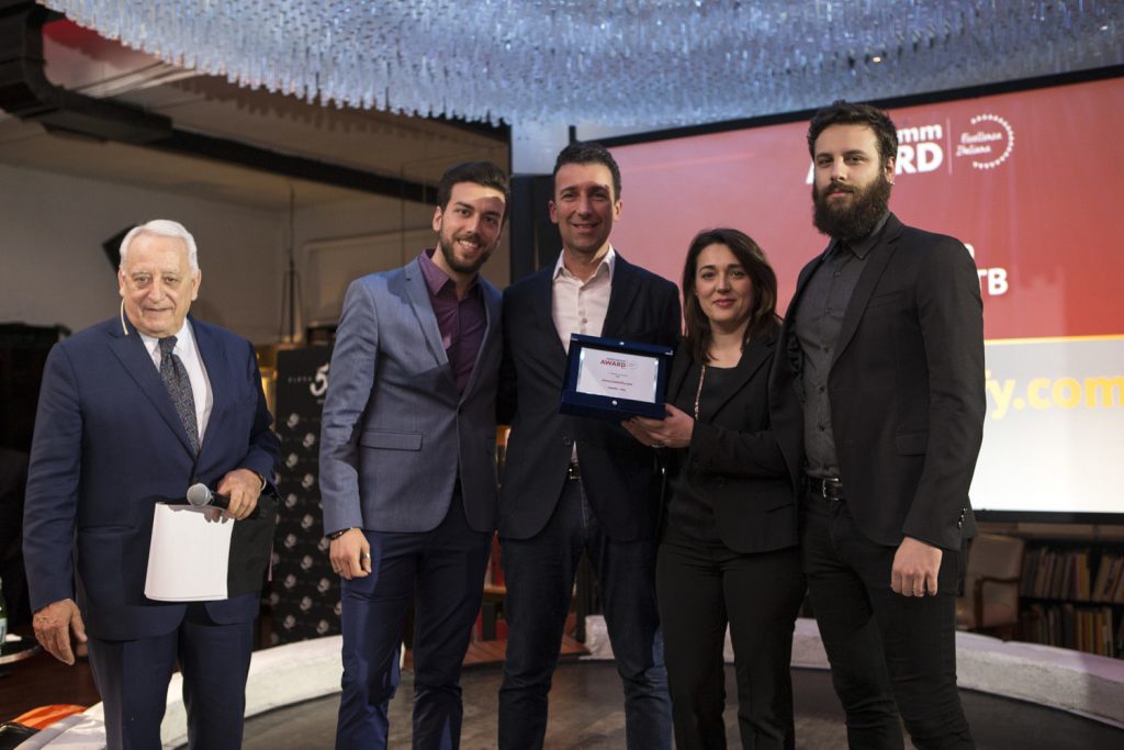 netcomm award 2019