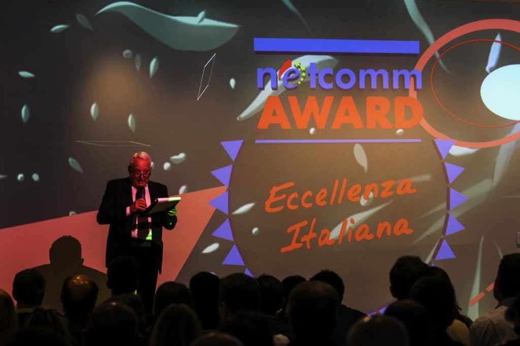 netcomm award 2017